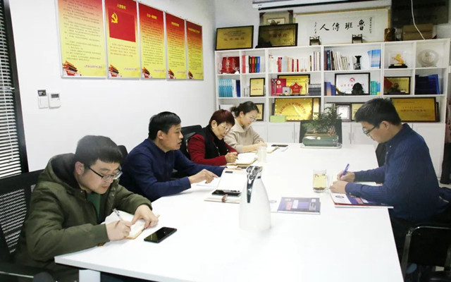 山東省家具協會黨支部召開2021年度組織生活會
